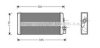 AVA QUALITY COOLING MS6188 Heat Exchanger, interior heating